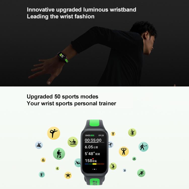 Xiaomi Redmi Band 3 Smart Band, 1.47 inch, Heart Rate / Blood Oxygen Health Monitoring(Beige) - free shipping - PMC TechLife - Order now!