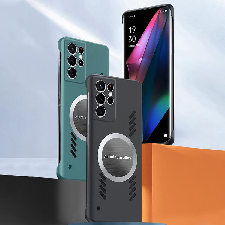 For Samsung Galaxy S23 Ultra 5G All-inclusive Lens Frameless Graphene Cooling Phone Case(Navy Blue) - Galaxy S23 Ultra 5G Cases by PMc TechLife | Online Shopping South Africa | PMc TechLife | Buy Now Pay Later Mobicred