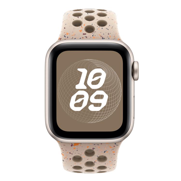 For Apple Watch 42mm / 41mm / 40mm / 38mm Coloful Silicone Watch Band(Sandstone Brown) - free shipping - PMc TechLife - Order now!