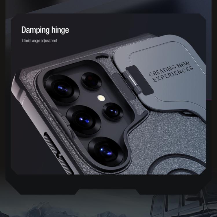 For Samsung Galaxy S25 Ultra 5G NILLKIN Black Rhino Prop PC Phone Case(Black) - free shipping - PMc TechLife - Order now!