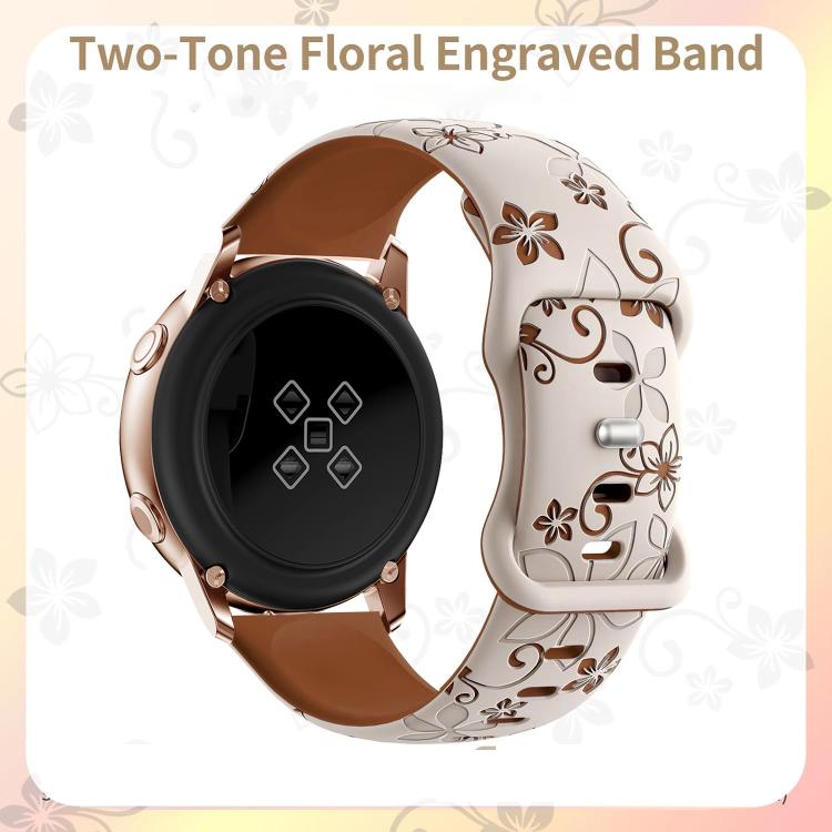20mm Two Color Bauhinia Embossed Silicone Watch Band(Starlight Brown) - free shipping - PMc TechLife - Order now!