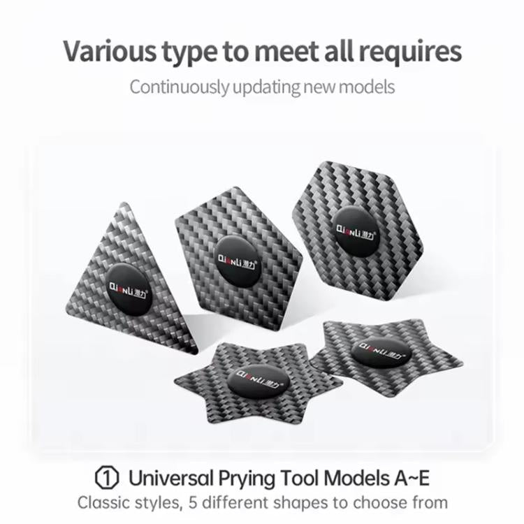 Qianli High Toughness Multifunctional Carbon Fiber Prying Tool Business Card Shaped - free shipping - PMC TechLife - Order now!