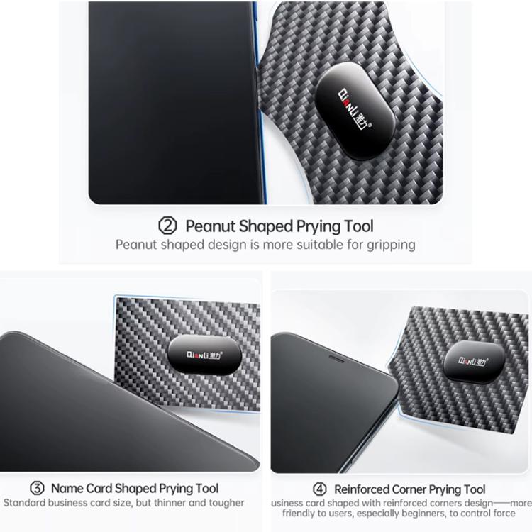 Qianli High Toughness Multifunctional Carbon Fiber Prying Tool Business Card Shaped - free shipping - PMC TechLife - Order now!
