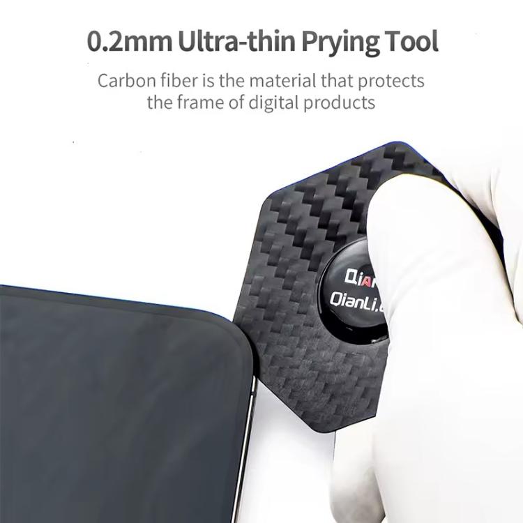 Qianli High Toughness Multifunctional Carbon Fiber Prying Tool Business Card Shaped - free shipping - PMC TechLife - Order now!
