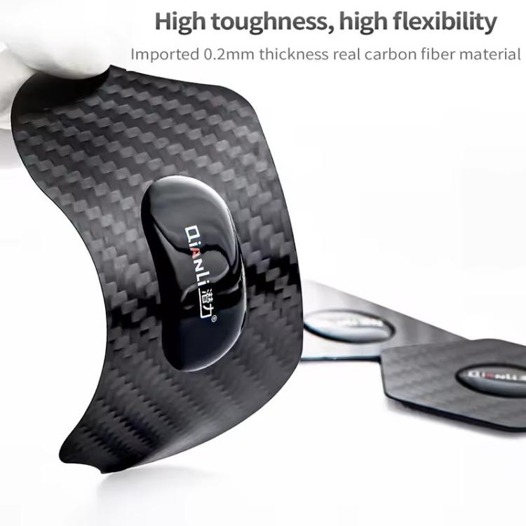 Qianli High Toughness Multifunctional Carbon Fiber Prying Tool Business Card Shaped - free shipping - PMC TechLife - Order now!