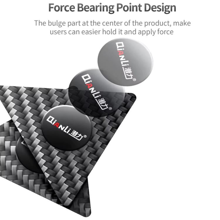 Qianli High Toughness Multifunctional Carbon Fiber Prying Tool Pentagram Shaped - free shipping - PMC TechLife - Order now!