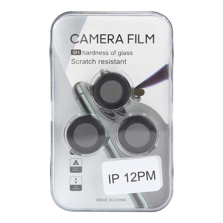 EDA007638407A_3.jpg@7154fae1bfbcf5df99d7609fc36ac3f4