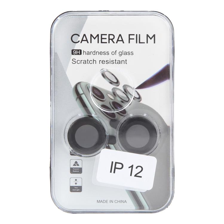 EDA007638409A_3.jpg@539cb74c602beebc98eae142e27cfd3f