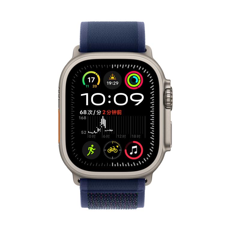 For Apple Watch 46mm / 49mm / 45mm / 44mm Trail Loop Nylon Watch Band(Blue + Natural Titanium Finish) - free shipping - PMc TechLife - Order now!