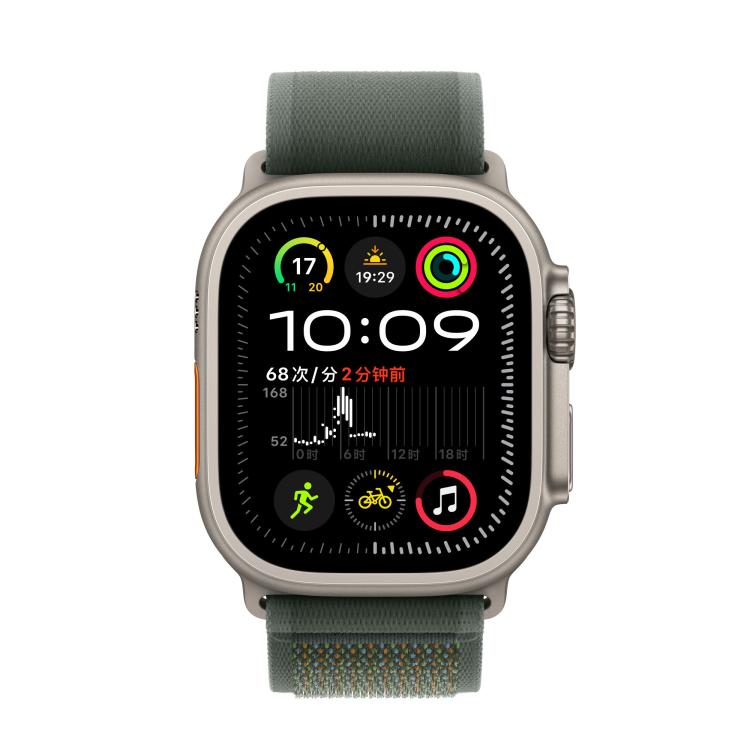 For Apple Watch 46mm / 49mm / 45mm / 44mm Trail Loop Nylon Watch Band(Green + Natural Titanium Finish) - free shipping - PMc TechLife - Order now!