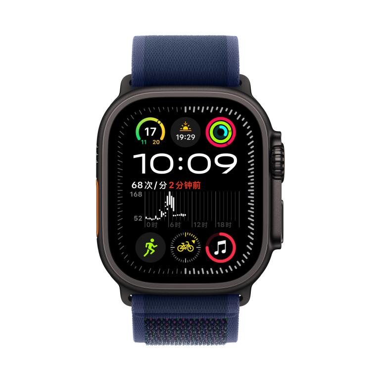 For Apple Watch 42mm / 41mm / 40mm / 38mm Trail Loop Nylon Watch Band(Blue + Black Titanium Finish) - free shipping - PMc TechLife - Order now!