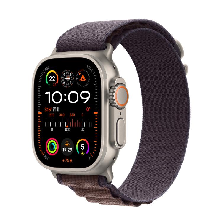 For Apple Watch 46mm / 49mm / 45mm / 44mm Alpine Loop Nylon Watch Band(Indigo Silver Buckle) - free shipping - PMc TechLife - Order now!