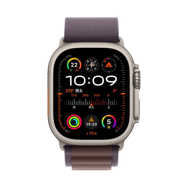 For Apple Watch 46mm / 49mm / 45mm / 44mm Alpine Loop Nylon Watch Band(Indigo Silver Buckle) - free shipping - PMc TechLife - Order now!