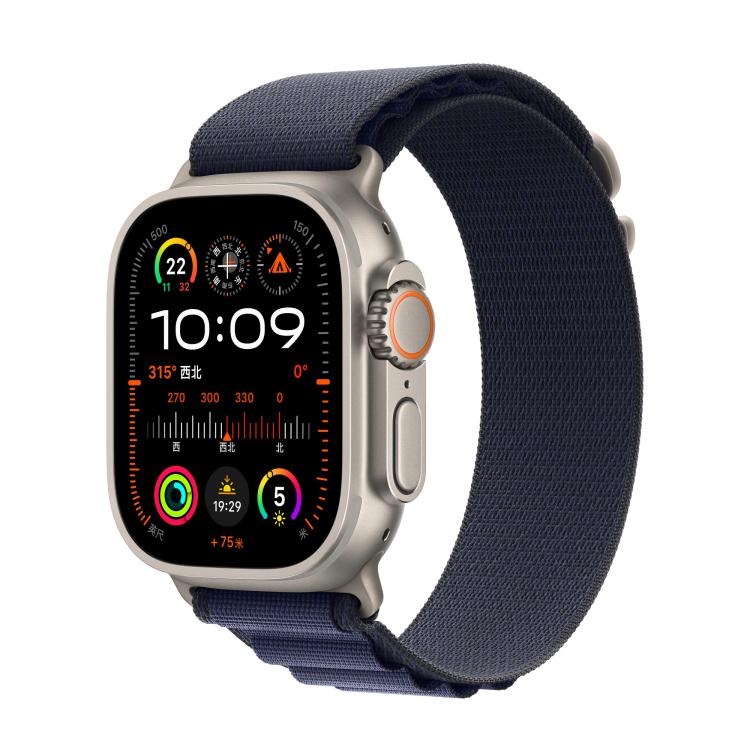 For Apple Watch 42mm / 41mm / 40mm / 38mm Alpine Loop Nylon Watch Band(Navy Silver Buckle) - free shipping - PMc TechLife - Order now!