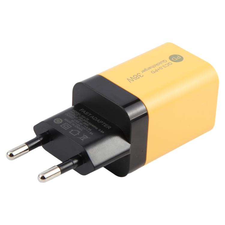 EDA007730801B_2.jpg@5fdd3c4574e0e3369f43ecbaf5a0e39a