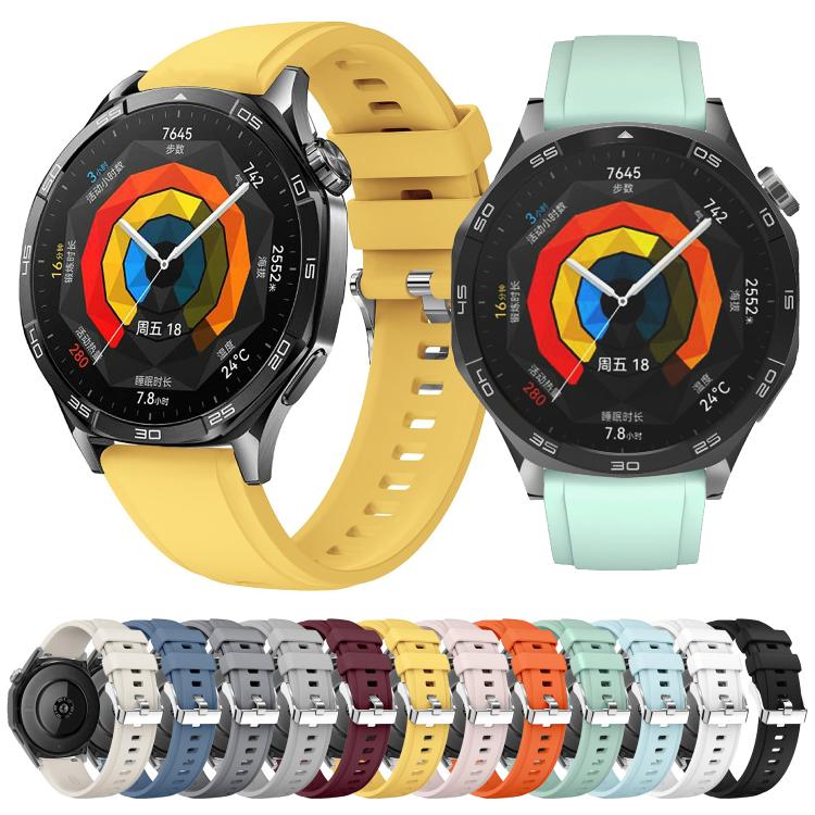 Kalebol 22mm Universal Silicone Watch Strap(Pink) - free shipping - PMc TechLife - Order now!