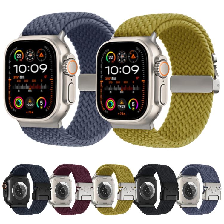 For Apple Watch 42mm / 41mm / 40mm / 38mm Kalebol Wide Umbrella Braided Strap(Black) - free shipping - PMC TechLife - Order now!