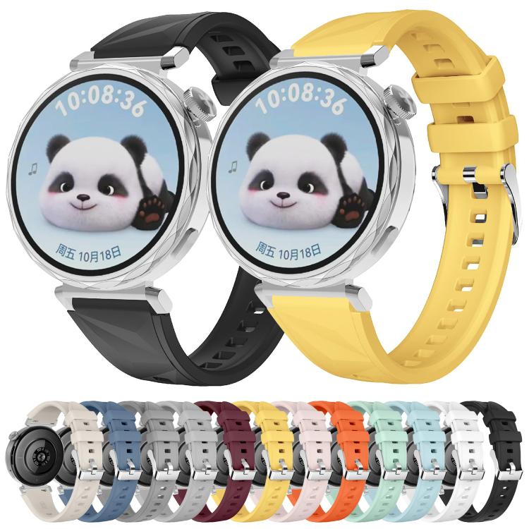 Kalebol 18mm Universal Diamond Embossed Silicone Strap(Starlight) - 18mm Bands by Kalebol | Online Shopping South Africa | PMc TechLife | Buy Now Pay Later Mobicred