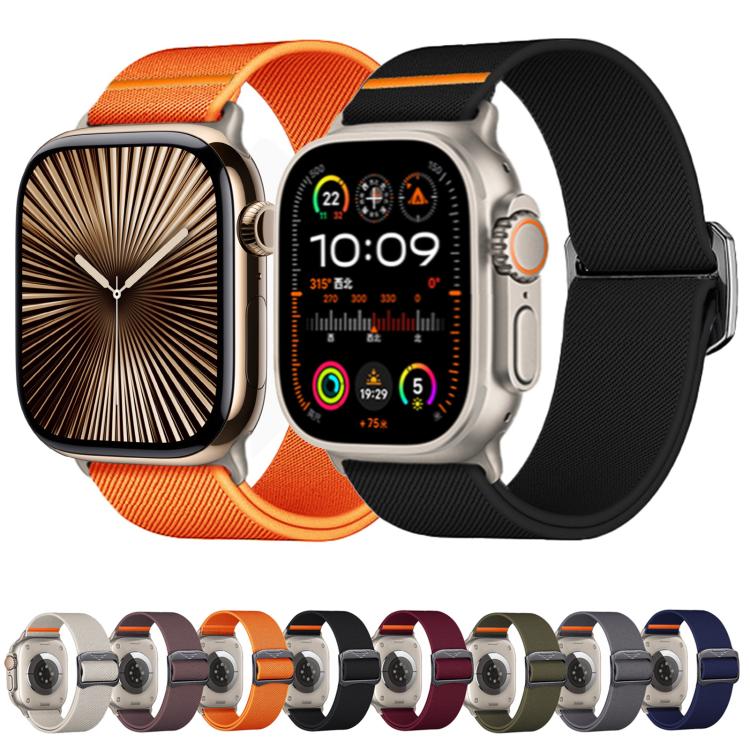 For Apple Watch 42mm / 41mm / 40mm / 38mm Kalebol Bull Bead Buckle Elastic Nylon Watch Band(Orange) - free shipping - PMc TechLife - Order now!