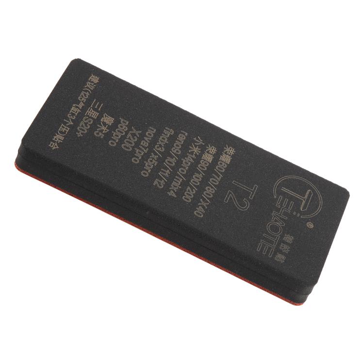 T2 TEHAOTIE LCD Screen Bonding Mat - free shipping - PMC TechLife - Order now!