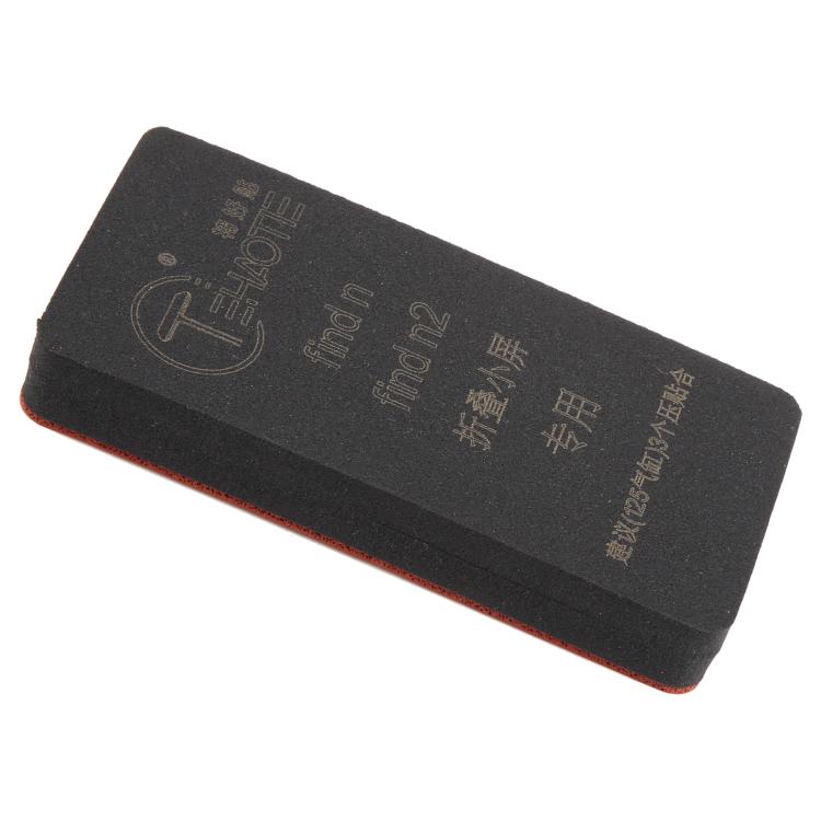 For OPPO Find n / Find n2 TEHAOTIE LCD Screen Bonding Mat - free shipping - PMC TechLife - Order now!