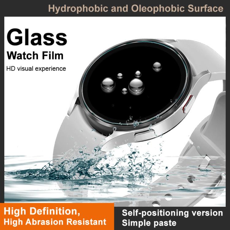 For Garmin Approach S70 42mm imak Tempered Glass Watch Film, Self-positioning Version - free shipping - PMC TechLife - Order now!