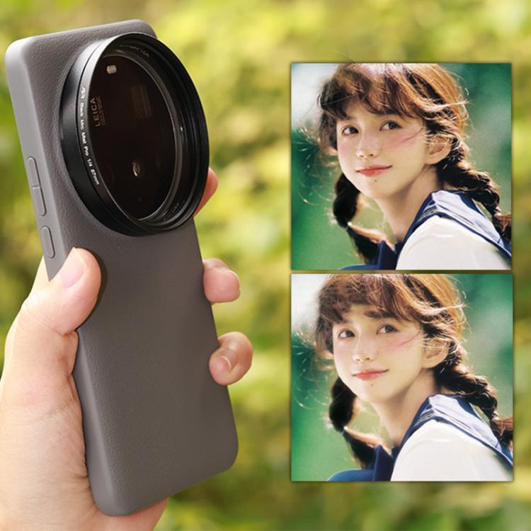 EDA007823309.jpg@3029e691943ec4c729e6ae7a242b8c02