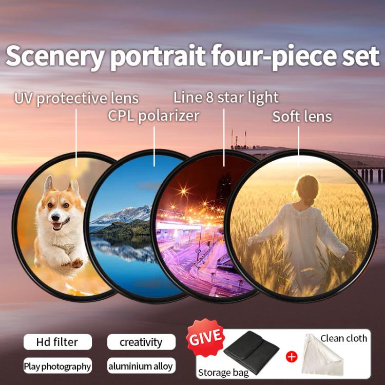 EDA007824108_1.jpg@05b3a0a8413685ffbc49c650aad441cb