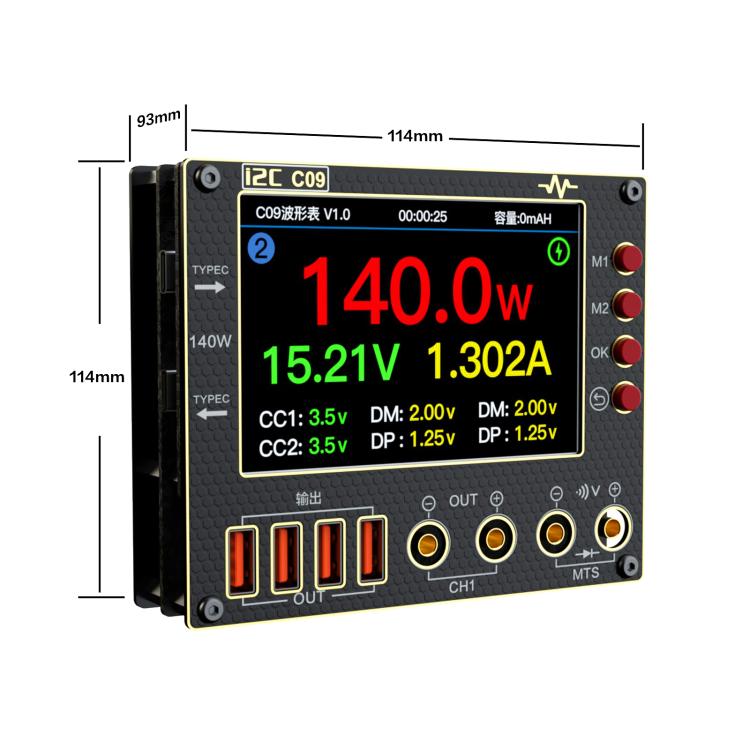 i2C C09 Charge Detection / Voltage Measurement Digital Waveform Ammeter, Model:Host - free shipping - PMC TechLife - Order now!