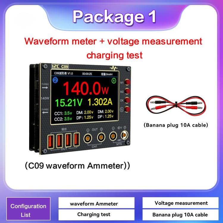 i2C C09 Charge Detection / Voltage Measurement Digital Waveform Ammeter, Model:Host - free shipping - PMC TechLife - Order now!