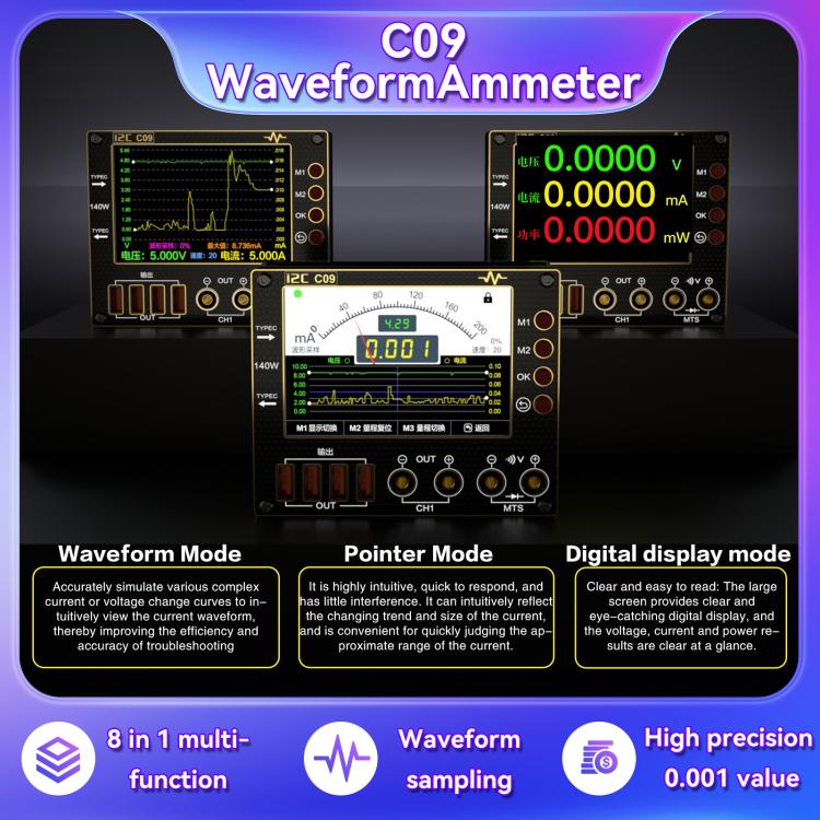 i2C C09 Charge Detection / Voltage Measurement Digital Waveform Ammeter, Model:Host - free shipping - PMC TechLife - Order now!