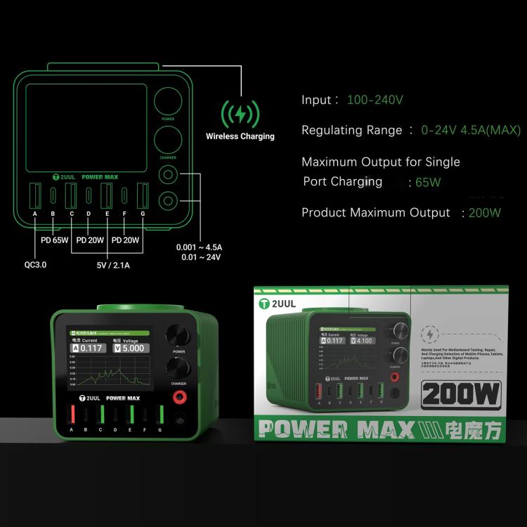 2UUL PC01 POWER MAX 200W Multi-Port Charger Adjustable Voltage Power Supply, Plug:US Plug - free shipping - PMC TechLife - Order now!