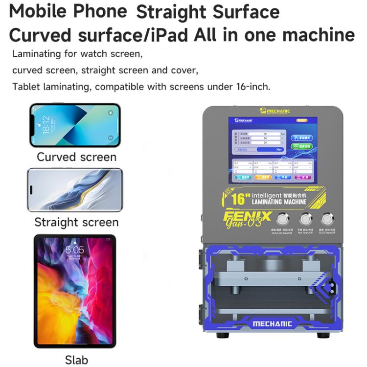 Mechanic GAN-03 Fenix 16-inch Intelligent Laminating Machine, Plug:US Plug - free shipping - PMC TechLife - Order now!