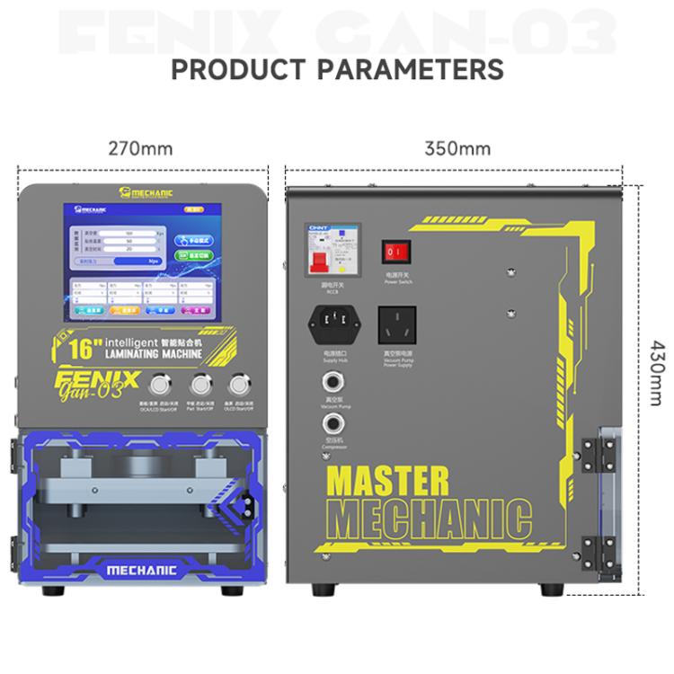 Mechanic GAN-03 Fenix 16-inch Intelligent Laminating Machine, Plug:US Plug - free shipping - PMC TechLife - Order now!