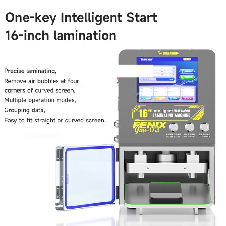 Mechanic GAN-03 Fenix 16-inch Intelligent Laminating Machine, Plug:US Plug - free shipping - PMC TechLife - Order now!