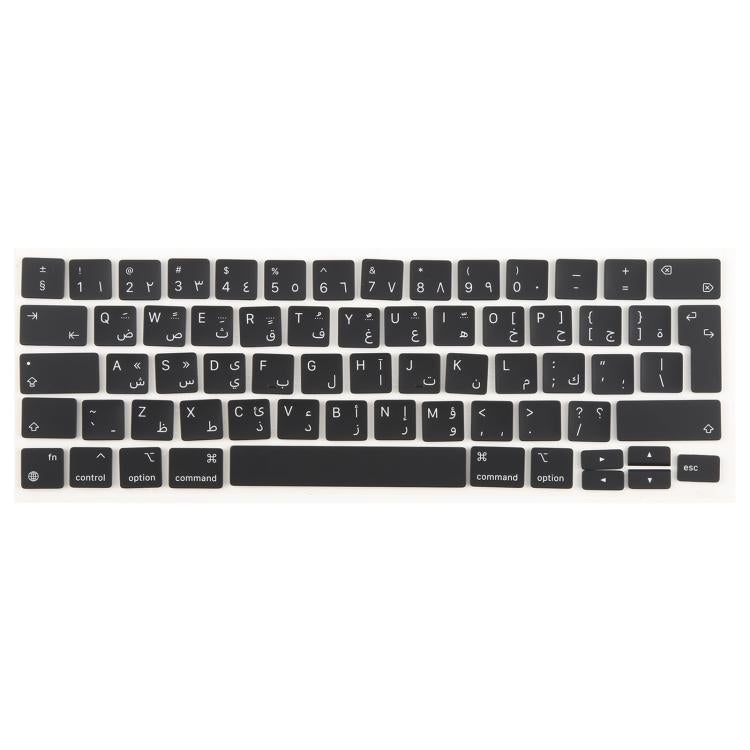 For MacBook A2251 A2289 A2238 A2338 UK Big Enter Version Keycaps, Language:Arabic - Keyboard by PMc TechLife | Online Shopping South Africa | PMc TechLife | Buy Now Pay Later Mobicred