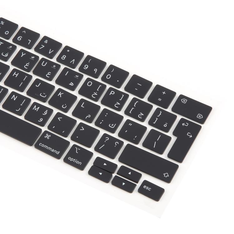 For MacBook A2251 A2289 A2238 A2338 UK Big Enter Version Keycaps, Language:Arabic - Keyboard by PMc TechLife | Online Shopping South Africa | PMc TechLife | Buy Now Pay Later Mobicred