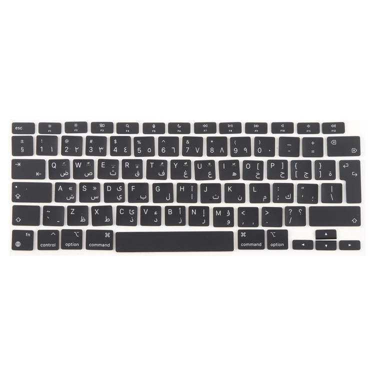 For MacBook A2337 UK Big Enter Version Keycaps, Language:Arabic - Keyboard by PMc TechLife | Online Shopping South Africa | PMc TechLife | Buy Now Pay Later Mobicred