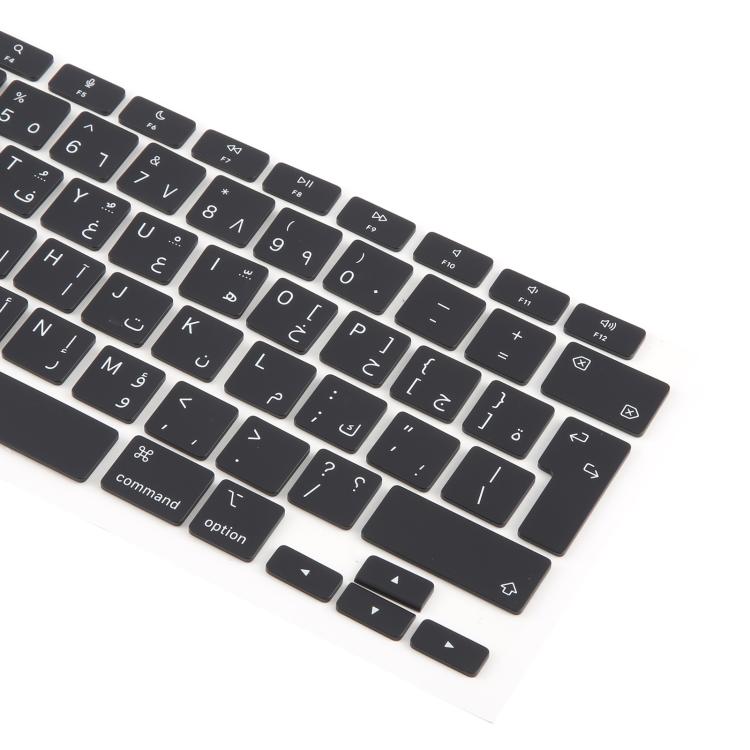 For MacBook A2337 UK Big Enter Version Keycaps, Language:Arabic - Keyboard by PMc TechLife | Online Shopping South Africa | PMc TechLife | Buy Now Pay Later Mobicred