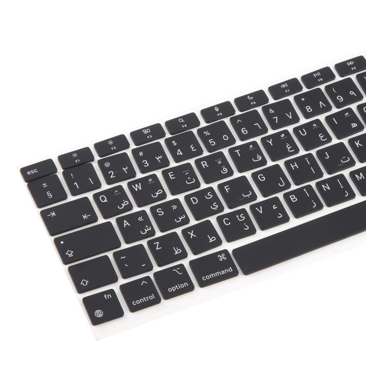 For MacBook A2337 UK Big Enter Version Keycaps, Language:Arabic - Keyboard by PMc TechLife | Online Shopping South Africa | PMc TechLife | Buy Now Pay Later Mobicred