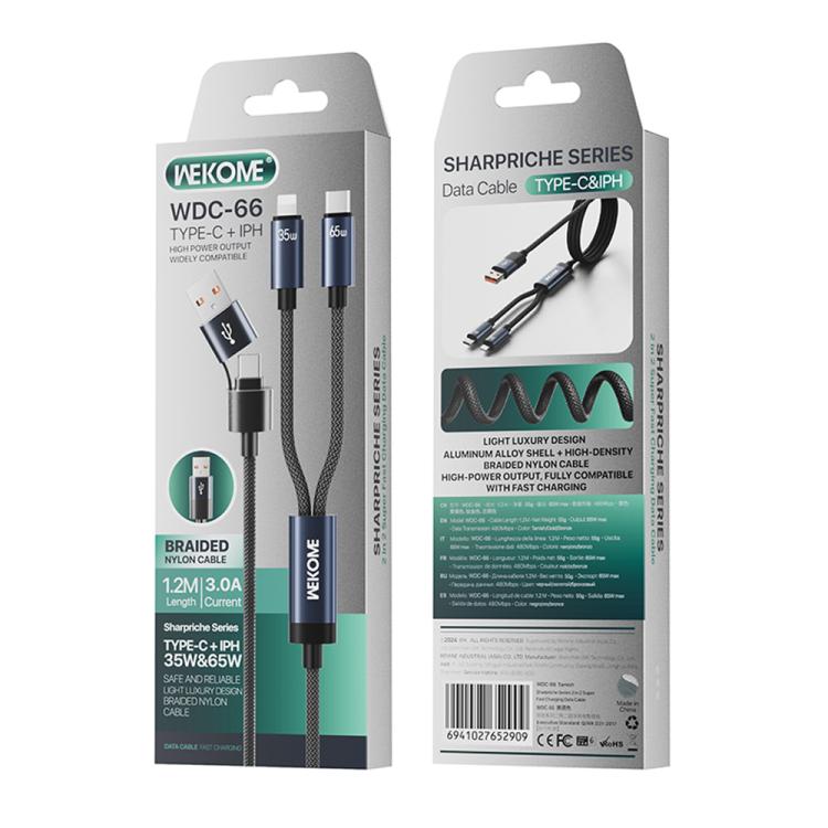 EDA007983201B_4.jpg@6d8e4159d2817737285054628c032063