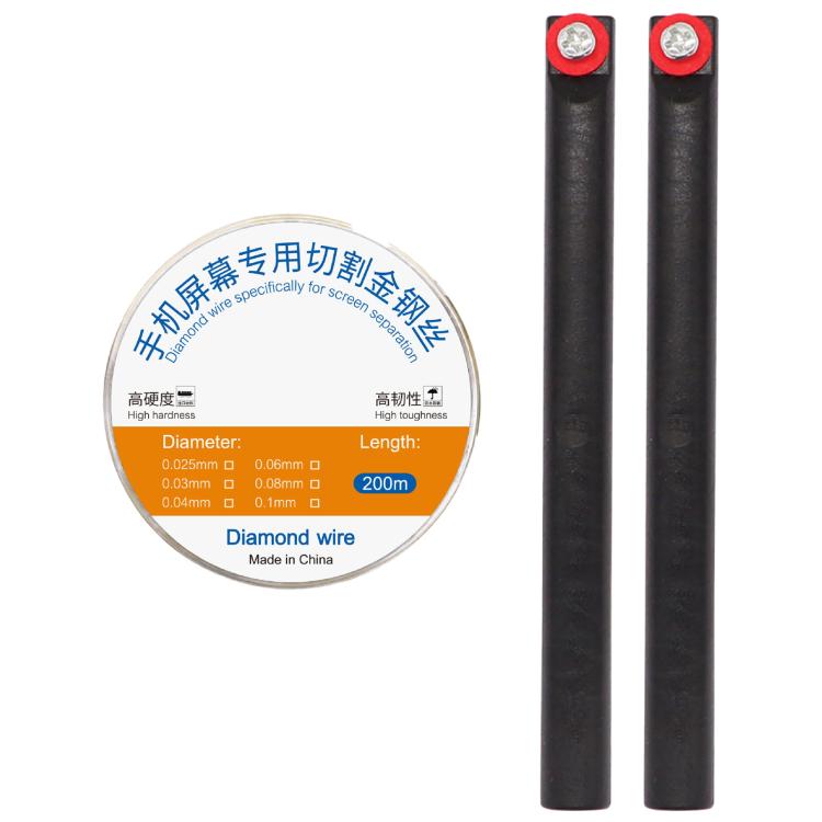 200m Screen Separation Specifically Diamond Cutting Wire, Diameter:0.1mm - free shipping - PMC TechLife - Order now!