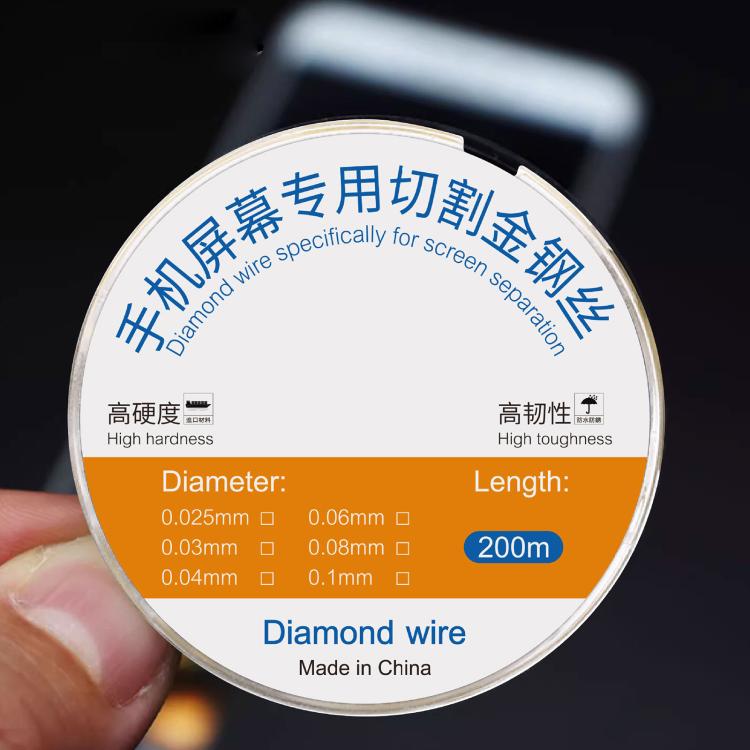200m Screen Separation Specifically Diamond Cutting Wire, Diameter:0.06mm - free shipping - PMC TechLife - Order now!