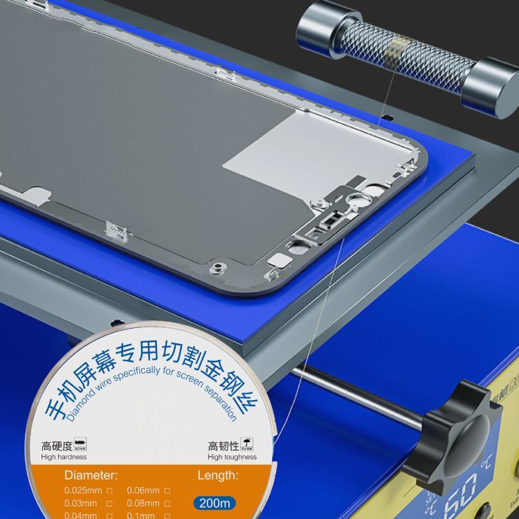 200m Screen Separation Specifically Diamond Cutting Wire, Diameter:0.06mm - free shipping - PMC TechLife - Order now!