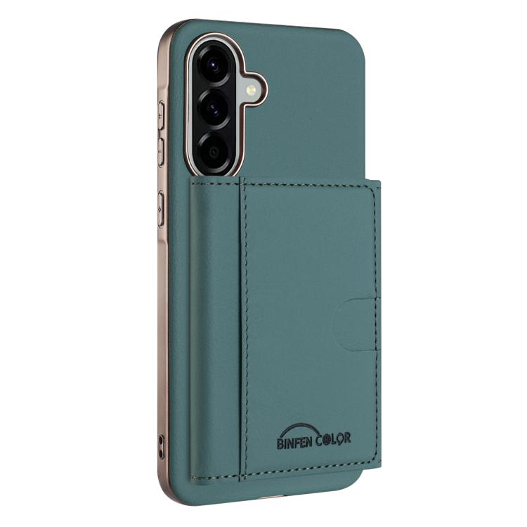 EDA008018606E.jpg@4197365f956953a9936be15b3e9c5141