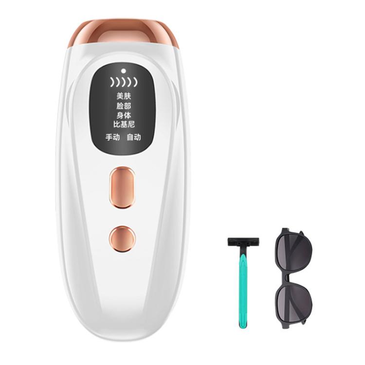 FY-B502 Portable Laser Hair Removal Device Photon Electric IPL Intense Pulse Hair Remover, UK Plug(White) - free shipping - PMC TechLife - Order now!