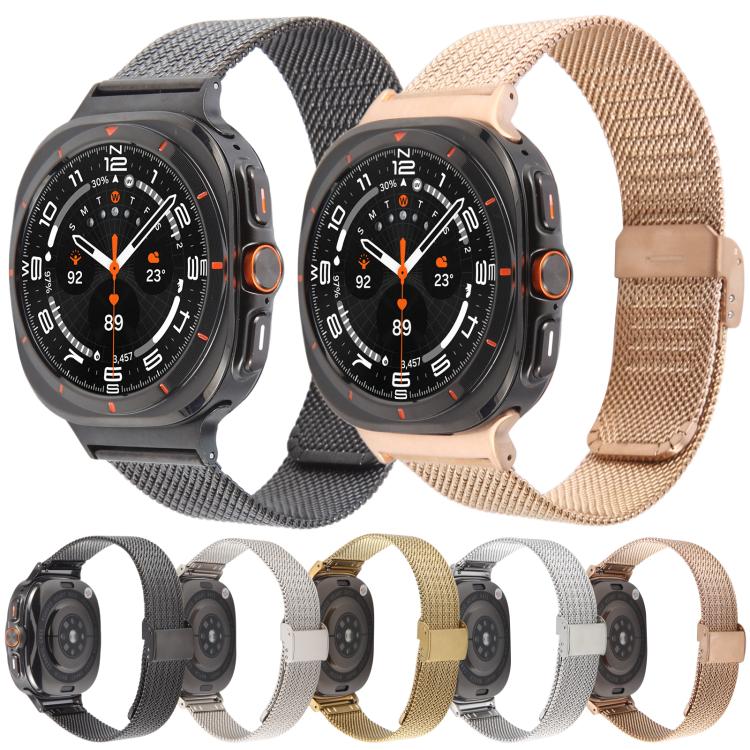 For Samsung Galaxy Watch Ultra 47mm Integrated Buckle Embossed Milanese Metal Watch Band(Rose Gold) - free shipping - PMC TechLife - Order now!