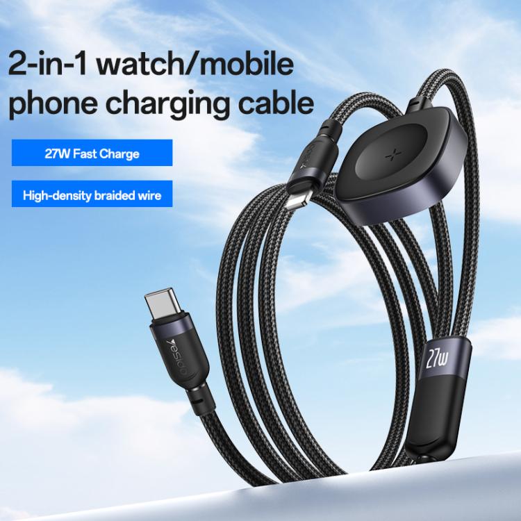 Yesido CA136L 27W USB-C / Type-C to 8 Pin & iWatch 2 in 1 Charging Cable, Length:1.2m(Black) - free shipping - PMC TechLife - Order now!