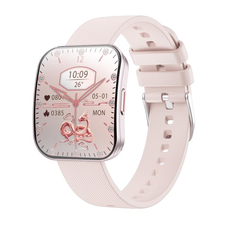U17 1.85 inch Ultra-thin Curved Screen IP68 Sports Smart Watch(Rose Gold) - free shipping - PMC TechLife - Order now!