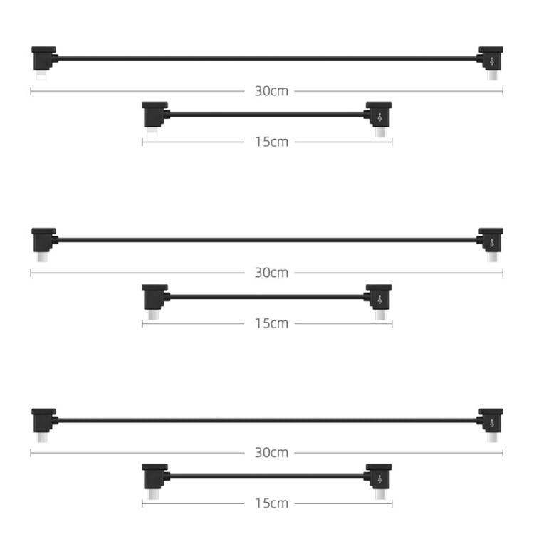 BRDRC Converting Data Cable for DJI Mini 4 Pro / Mavic 3 / Air 2 / Air 2S, Type:30cm Type-C to Type-C - free shipping - PMC TechLife - Order now!
